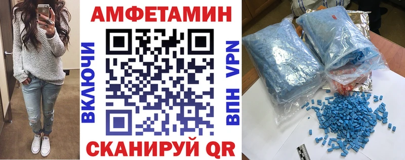 KRAKEN ссылки  Шали  АМФЕТАМИН Premium 