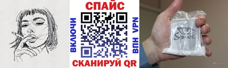 Бутират GHB  цена   ОМГ ОМГ ссылка  Шали 