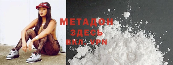 крисы Абаза