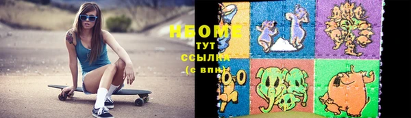 амф Абдулино