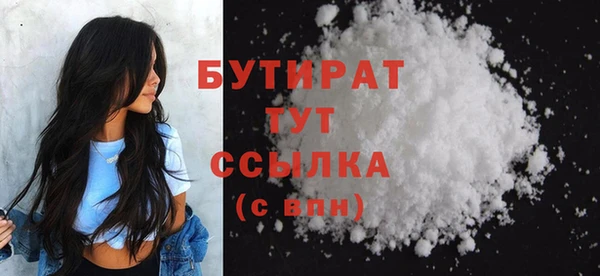 крисы Абаза