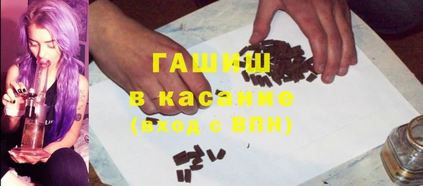 амф Абдулино
