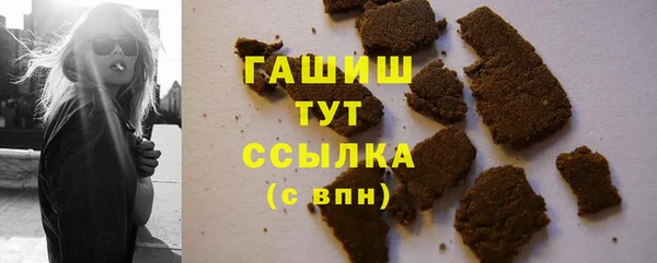 крисы Абаза