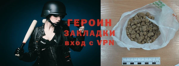 крисы Абаза