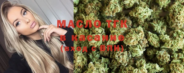 амф Абдулино