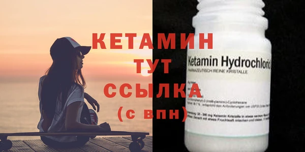 амф Абдулино