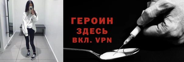 амф Абдулино