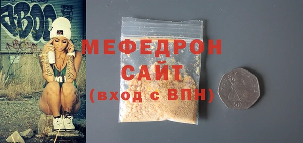 амф Абдулино