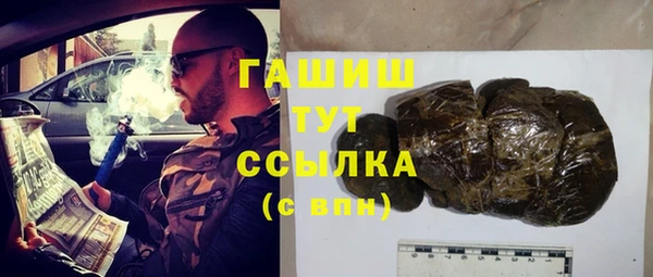 амф Абдулино