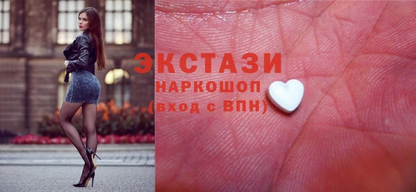крисы Абаза