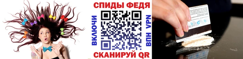 Метамфетамин витя Шали